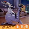 智能动感单车家用磁控室内健身车健身房器材减肥超静音运动自行车