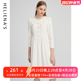 海兰丝圆领连衣裙式气质显瘦长袖连衣裙2023年高级感秋季裙子