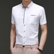 2023年夏季亚丝光棉短袖衬衫男冰丝高端商务休闲半袖薄款白色衬衣