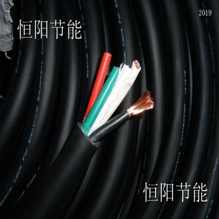 纯铜芯 4芯8平方10平方电缆线 电机主力电源线 机床设备控制线超
