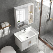 浴室柜太空铝阳台欧式洗手盆，组合小户型脸，家用简约卫生间洗漱台