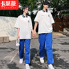 校园风休闲运动服套装夏季学生班服Polo衫减龄情侣上衣裤子两件套