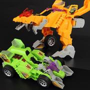 儿童变形恐龙玩变汽车89-3289 车形电动恐龙玩具 变霸王战龙机器