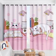 公主风卧室窗帘粉色女孩房间全遮光北欧简约成品遮阳布儿童房