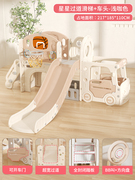 宝宝滑滑梯儿童室内家用小型婴儿秋千，组合小孩幼儿大型玩具游乐场