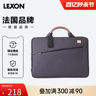 LEXON乐上女士商务手提电脑包双层14英寸笔记本内胆包公文包