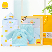 双11黄色小鸭秋冬婴儿礼盒0-6个月新生儿包被满月送礼百天礼盒
