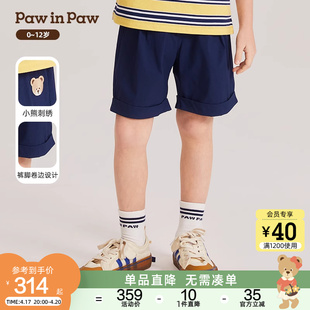 pawinpaw卡通小熊童装，2024年夏季男童，撞色翻边儿童短裤时尚