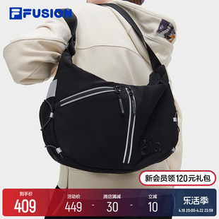 FILA FUSION斐乐潮牌情侣款挎包2024春季饺子包单肩包斜挎包