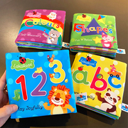 宝宝早教撕不烂布书，字母数字颜色形状，学习启蒙益智布艺0-3岁玩具