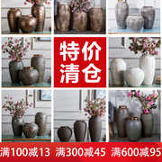 景德镇陶瓷花瓶复古粗陶罐，简约现代新中式，欧式客厅插花花盆摆件