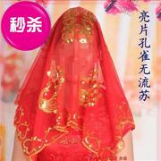 。经典秋冬女式头纱盖头头巾夏季大红色新娘包定制袱结婚女款