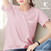 乔丹短袖T恤女小众设计感2024夏季宽松胖mm半袖粉色运动服女