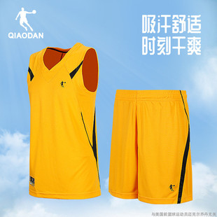 乔丹篮球服套装男夏季比赛定制透气篮，球衣成人训练队服印字运动服