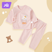 麒婧新生婴儿纯棉衣服夏装，0-1岁宝宝儿童，保暖内衣套装睡衣家居服