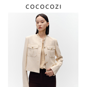 cococozi设计感箱型小香风真丝外套，女通勤百搭桑，蚕丝春装短上衣