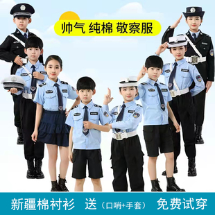 儿童警男女童小孩交警演出装备全套公安警官服帅气警察表演服