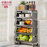 厨房菜篮子置物架多层落地可移动放水果蔬菜收纳家用置物小推车