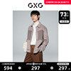 GXG男装 驼色时尚拼接设计含羊毛短大衣毛呢外套 23年冬季