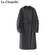 拉夏贝尔lachapelle春季2024复古风收腰中长款气质风衣外套