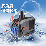 森森潜水泵鱼缸小水泵迷你微型抽水泵小型循环过滤泵过滤静音节能