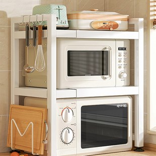 可伸缩厨房多功能微波炉架子，置物架家用台面，s电饭锅支架烤箱收