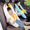 汽车儿童睡觉神器头枕护颈枕h型，抱枕后座后排枕头长途坐车用睡枕