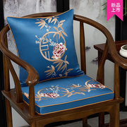新中式椅子坐垫刺绣，圈椅茶椅餐椅垫春秋椅坐垫，红木沙发海绵垫