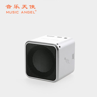 Music Angel/音乐天使 JH-MD08D便携插卡音箱收音手机mp3小钢炮