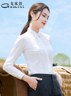 白衬衫女短袖职业正装夏季薄款蓝衬衣寸竹纤维，v领气质工装工作服