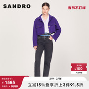 SANDRO Outlet秋冬女装法式紫色直筒短款夹克毛呢外套SFPOU00413