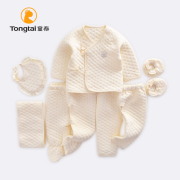 童泰新生儿保暖内衣套装纯棉0-3个月婴儿衣服初生宝宝开档和服套