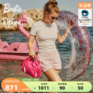 芭比barbiexkipling联名系列，24春季斜挎包，波士顿包binam