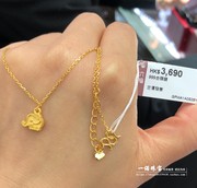 香港六福珠宝999黄金招财转运大象项链一体套链黄金项链
