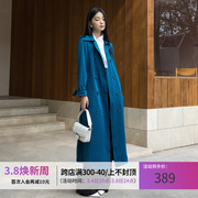 法式蓝色气质薄款风衣外套，女2024春装，复古双排扣垂感大衣024