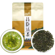 恩施茶宣恩伍家台贡茶高山云雾茶明前烘青1号250g