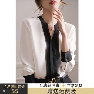 法式职业重磅真丝上衣女桑，蚕丝衬衫高端大牌，洋气长袖v领黑白撞色
