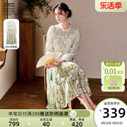 香影新中式国风套装女2024春季绿色碎花盘扣吊带连衣裙两件套