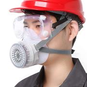 防毒面具全面罩防尘油烟化工气体喷漆专用面覃防甲醛面罩打农药