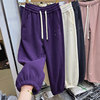 欧货紫色卫裤女冬季加绒加厚小个子九分哈伦裤宽松束脚休闲运动裤