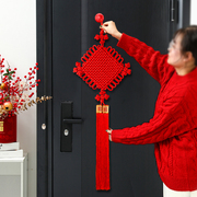 中国结挂饰2024入户门，玄关客厅高档大号，红色如意挂件手工编织