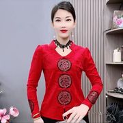 新中式国风打底衫秋冬加绒复古刺绣衬衫洋气长袖，内搭小衫红色上衣