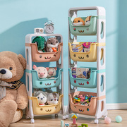 玩具收纳盒整理箱客厅筐大容量装毛绒柜落地式婴儿儿童宝宝置物架