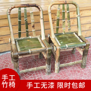 竹椅子靠背椅手工老式竹编藤，椅子家用阳台小竹凳竹子椅编织矮凳子