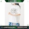 日本直邮CUBE SUGAR 女士环保棉质LOGO高领半袖T恤 13104895