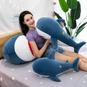 鲨鱼公仔毛绒蓝白色玩偶抱着睡觉鲸鱼布娃娃抱枕女生礼物海洋生物