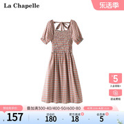 拉夏贝尔/La Chapelle秋季法式方领灯笼袖松紧收腰复古格子连衣裙