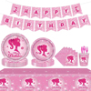 粉色芭比公主生日派对装饰纸杯纸盘桌布 Barbie芭比娃娃餐具套装