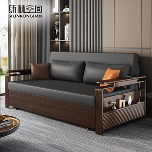 多功能全实木沙发床可折叠两用小户型，网红款科技布客厅(布客厅)沙发床单人