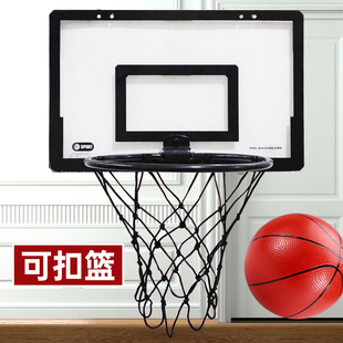 可折叠篮球框投篮球架挂墙式幼儿园儿童篮筐壁挂式家用室内免打孔